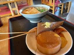清水屋