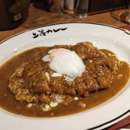 上等カレー 渋谷 本店