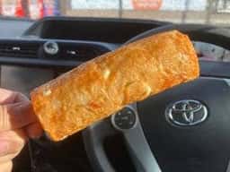 磯揚げ まる天 養老SA上り線店