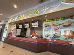 インドカレー&ナン 本格料理プルニマ