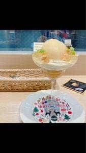 京橋千疋屋 アトレ恵比寿店