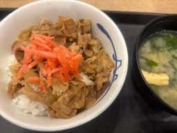 松屋 上野浅草口店