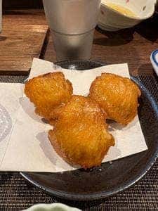 安穏