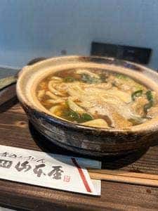 大久手 山本屋 神宮前店