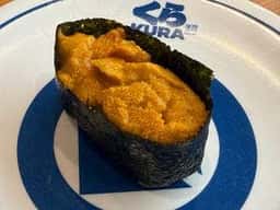 くら寿司 フレスポ住吉店