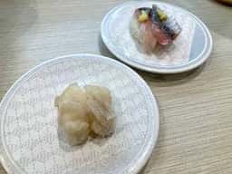 はま寿司 名古屋山王店