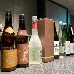Plus 汐留