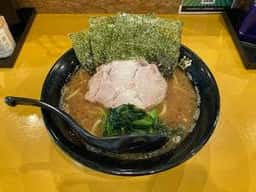 横浜家系ラーメン 麺家福増