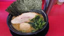 家系ラーメン 王道家直伝 との丸家