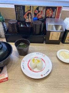 かっぱ寿司 柏店