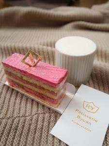 Pâtisserie Ryuan