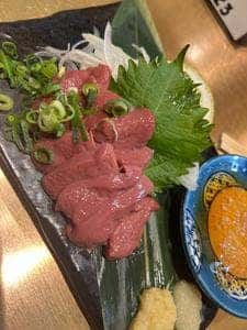ナイス！とろ