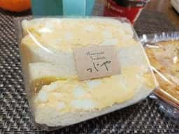 手作りサンドイッチの店 つじや