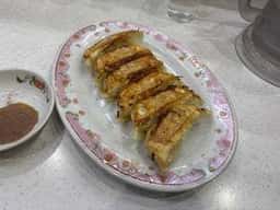 餃子の王将 栄店