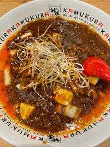 KAMUKURA DiNiNG アトレ恵比寿店