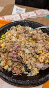 ペッパーランチ 千住ミルディス店