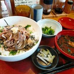 旬食健美 田しろ