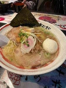 函館麺厨房 あじさい モユク札幌店