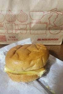 モスバーガー 八戸ノ里店