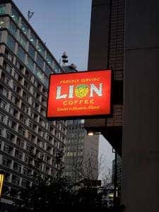 アールアイシー トウキョウ