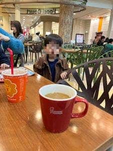 ミスタードーナツ イオンモール鶴見緑地 ショップ