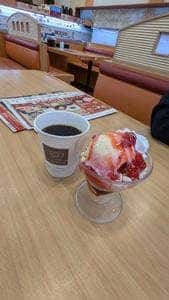 かっぱ寿司 北新横浜店