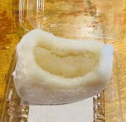 とかち製菓 アウトレット清流店