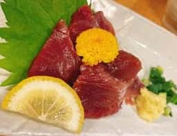 関所