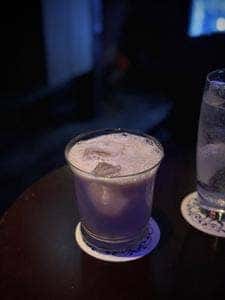 Bar SJ