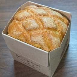 ぼくとメロンとベーカリー