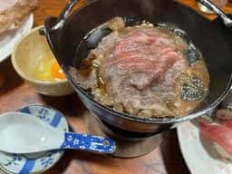 寿し源