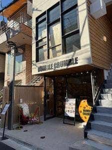 RUMBLE CRUMBLE 渋谷本店