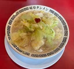 岐阜タンメン 小牧店