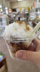 城山売店