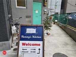 Remmy's kitchen