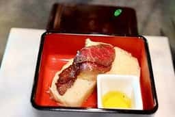UPTOWNやまびこ