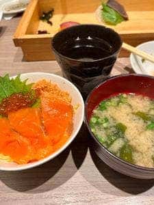 魚三昧ことぶきや登戸店