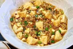 丸勝平成飯店