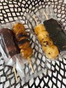 だんごのたかの つくば店