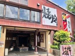 焼肉百福 伊勢店