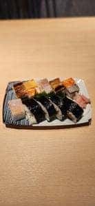 た古竹