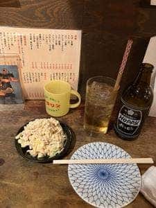 山鯨屋