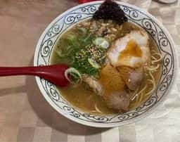 大陽軒