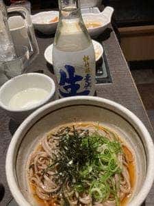 ゆず庵 津店