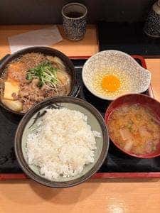 翠幸