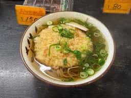 辰屋