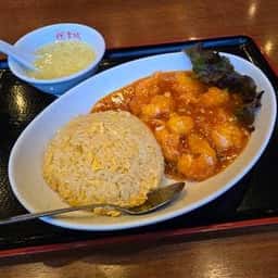 阿里城 晴海トリトンスクエア店