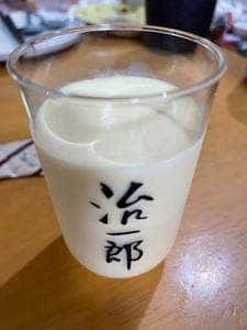 治一郎 相鉄ジョイナス店