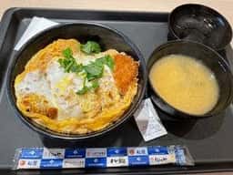松のや 相模原店