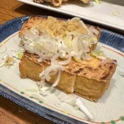 福馬